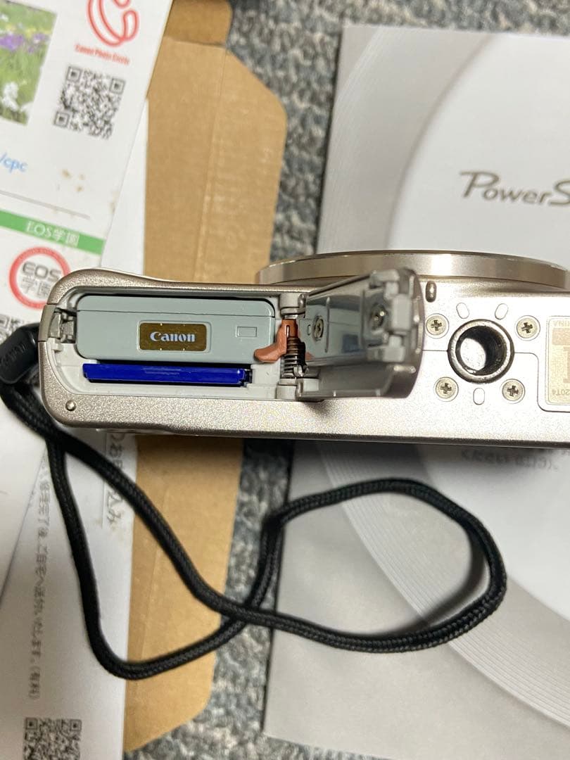 Canon PowerShot SX620 HS シルバー