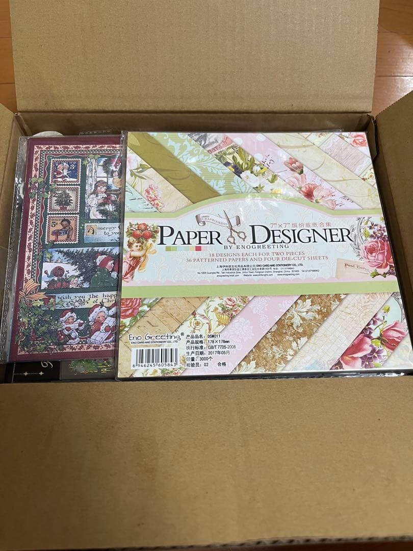 同梱不可 コラージュ素材70点以上まとめ売り