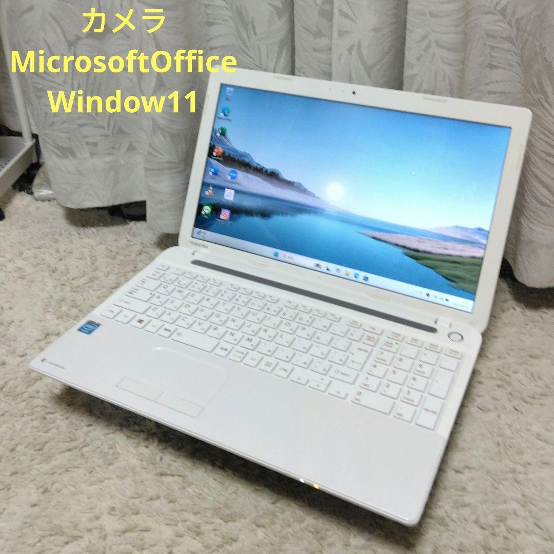 千８３ 超特価 初心者にお勧め カメラ Office ノートパソコン