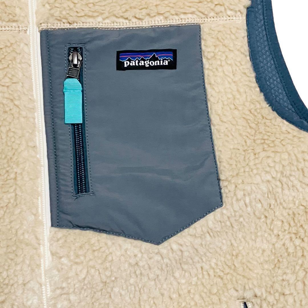 【162】Patagonia ベスト 23048 ベージュ Sサイズ