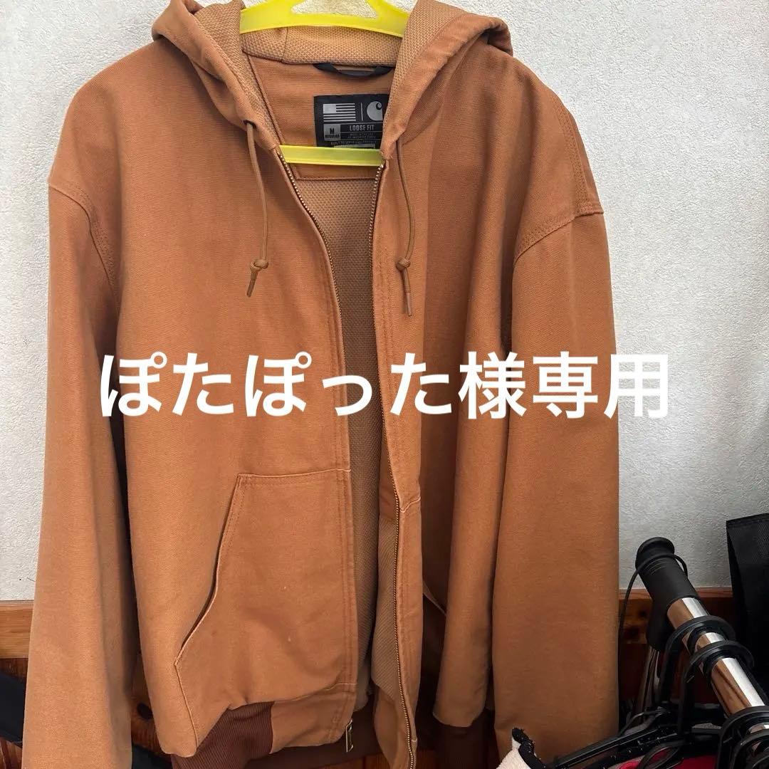 *️⃣ぽたぽった*️⃣Carhartt(カーハート)アクティブジャケット