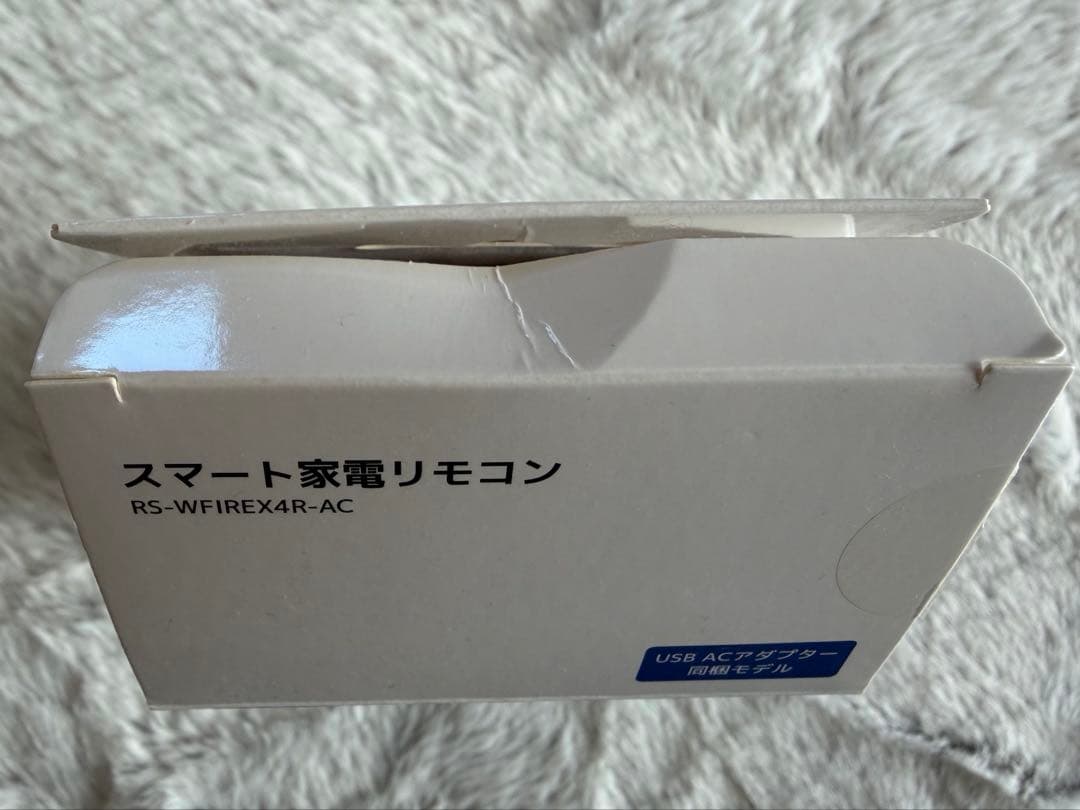 【新品未開封】Google Nest Hub (第2世代) ※セット品開封済未使