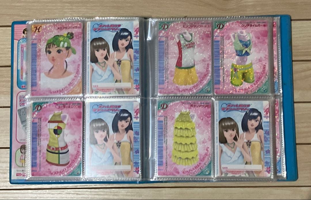 オシャレ魔女ラブandベリー　06Nカード117枚＋雑誌付録カード3枚+一覧表