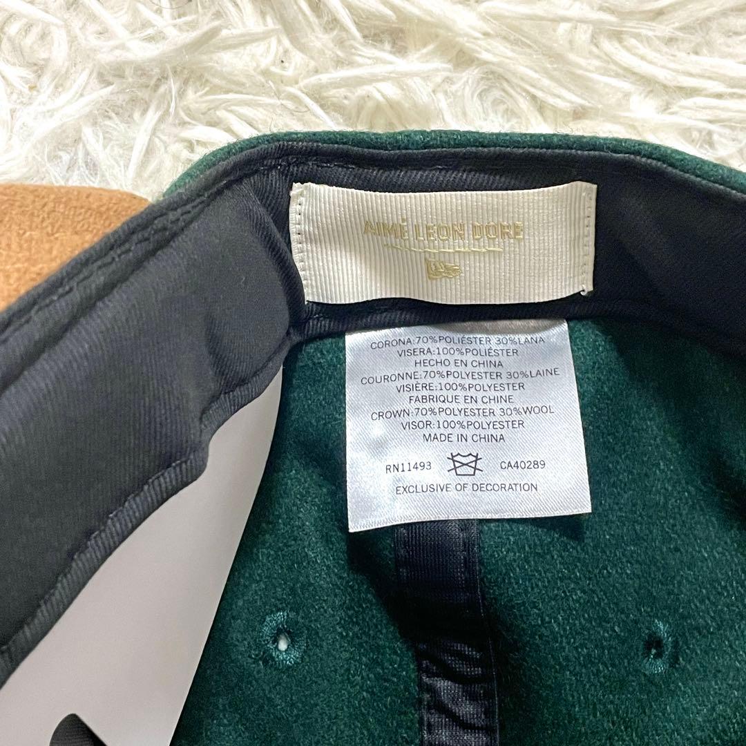 未使用Aime Leon Dore New Eraニューエラ　グリーン　ベージュ
