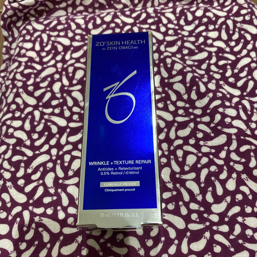 【きらりん】【新品】ゼオスキン　Wテクスチャーリペア 50ml