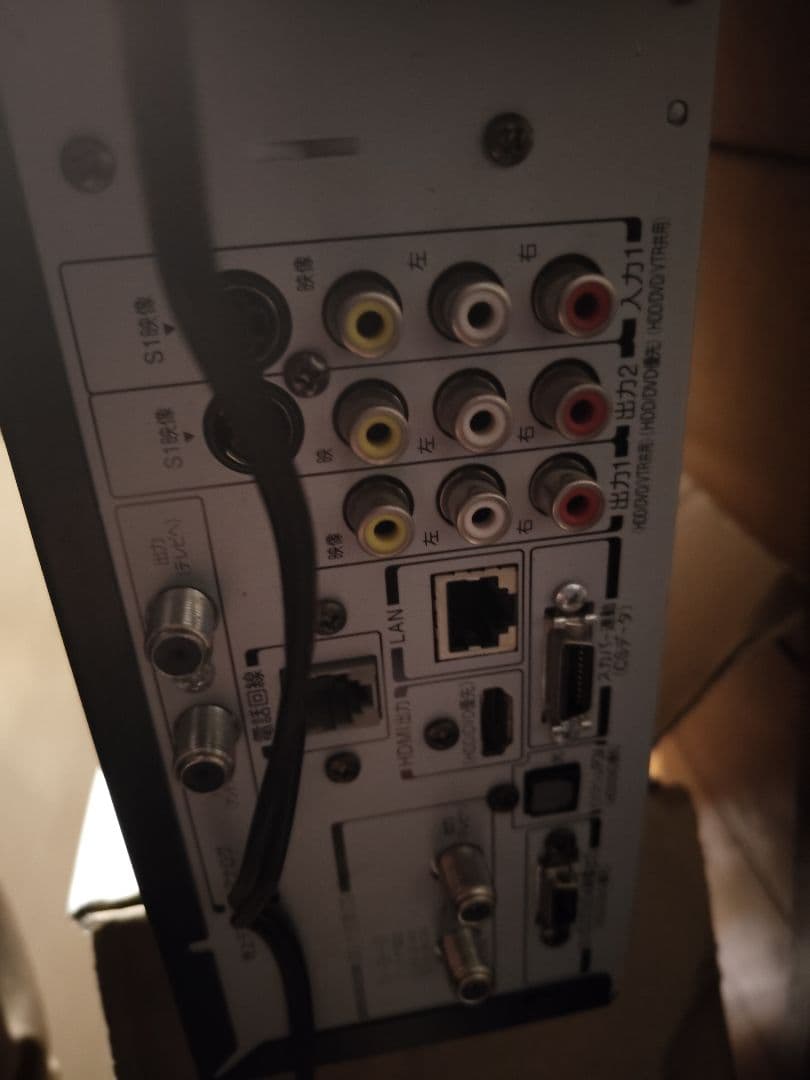 TOSHIBA　RD-W301　VARDIA　東芝　ビデオレコーダー