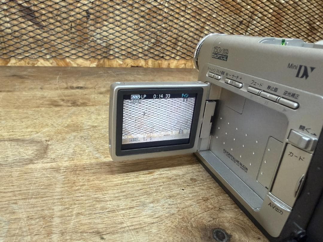 Panasonic★ビデオカメラ★NV-C5