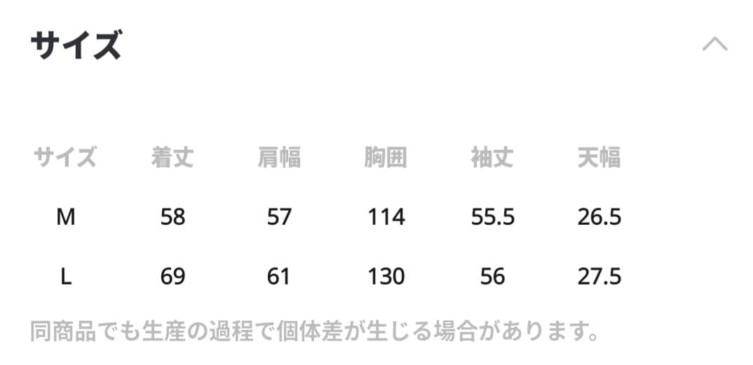 ニコアンド 【ボーイフレンドシーズン2】コラボフラワープルオーバーフーディー