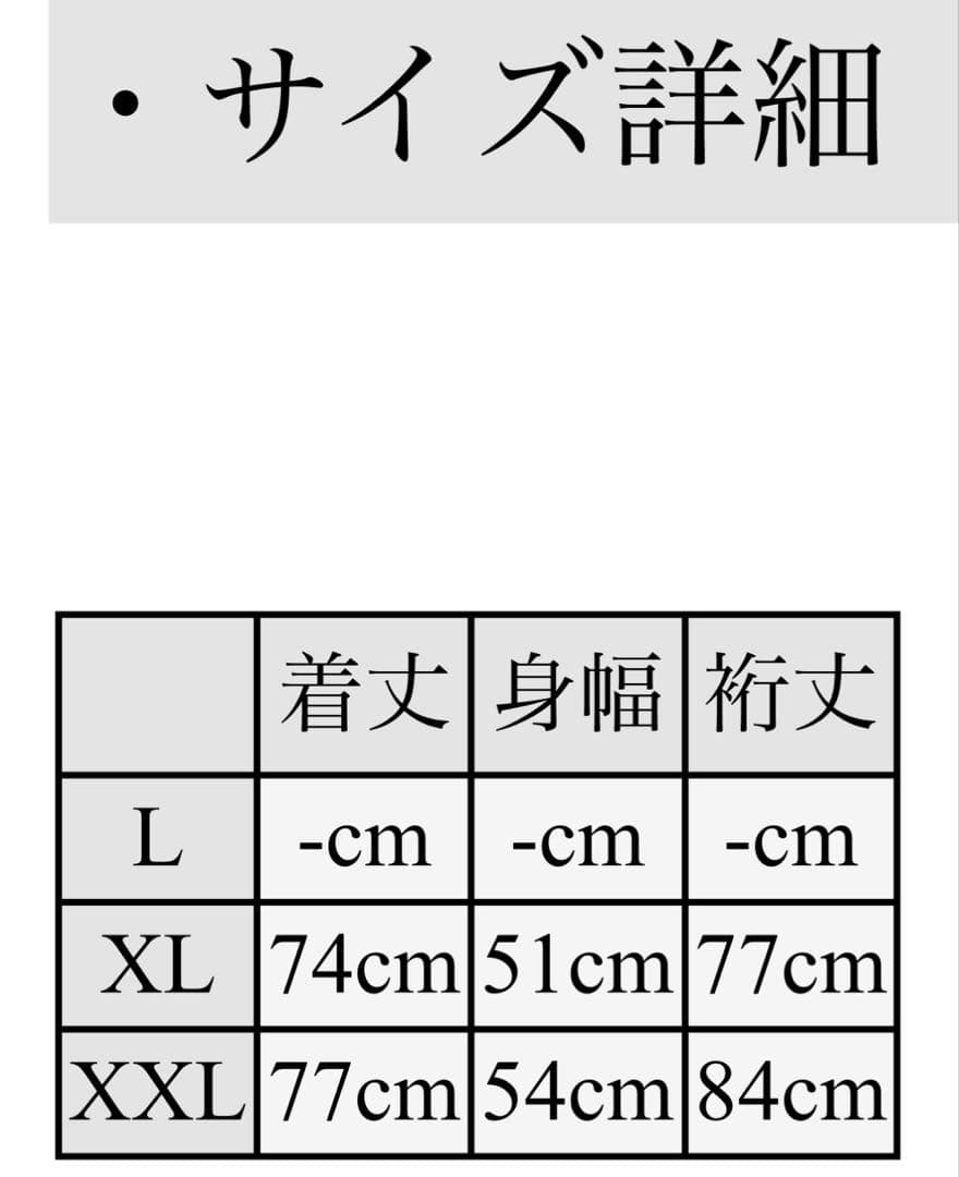 【正規品！】patagonia ダウンジャケット レディースL程度