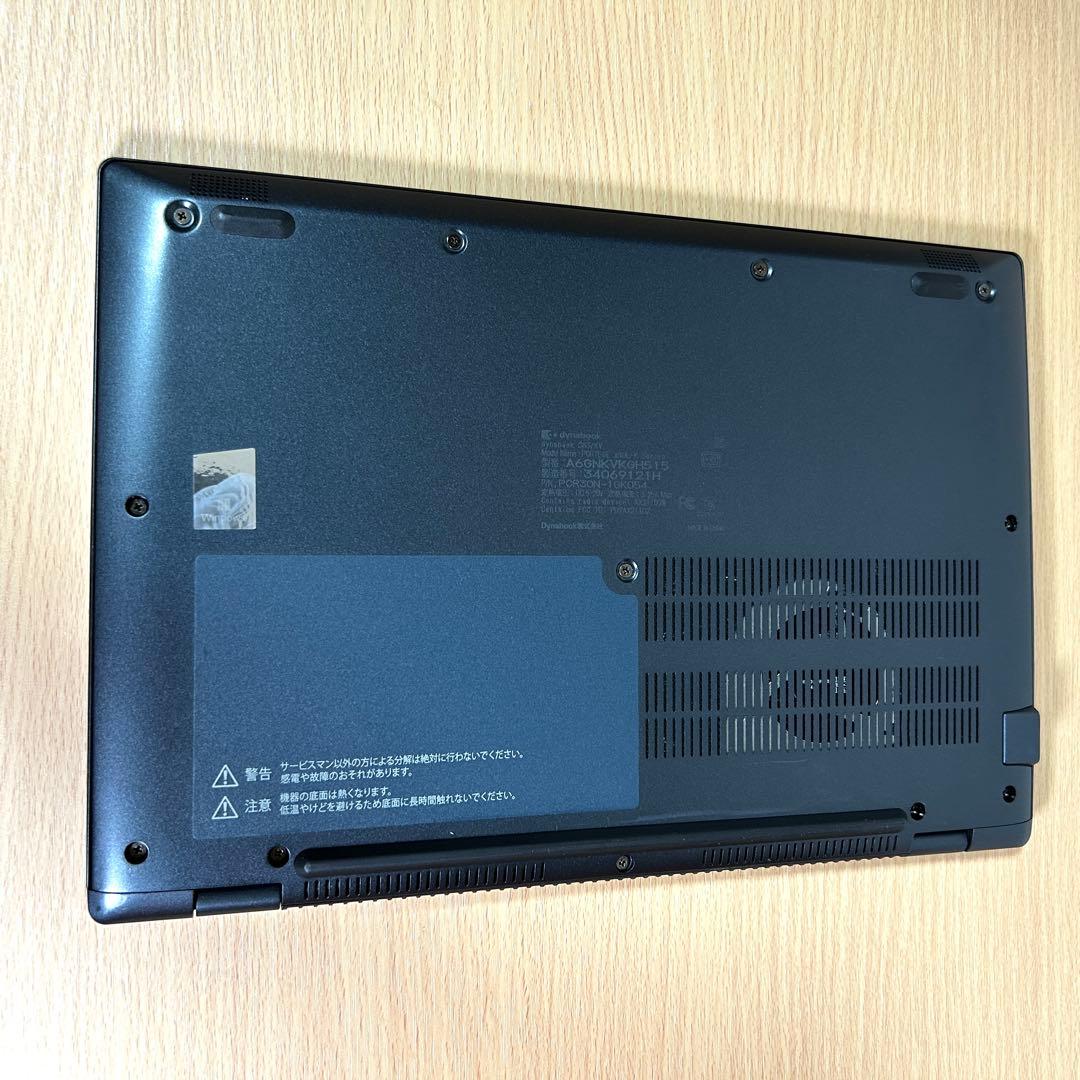 東芝 TOSHIBA dynabook G83/KV i7 32GB 512GB