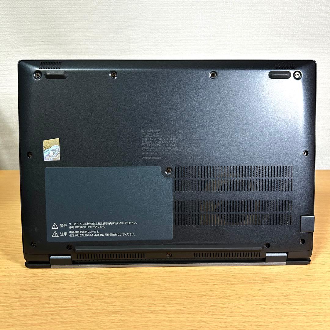 東芝 TOSHIBA dynabook G83/KV i7 32GB 512GB