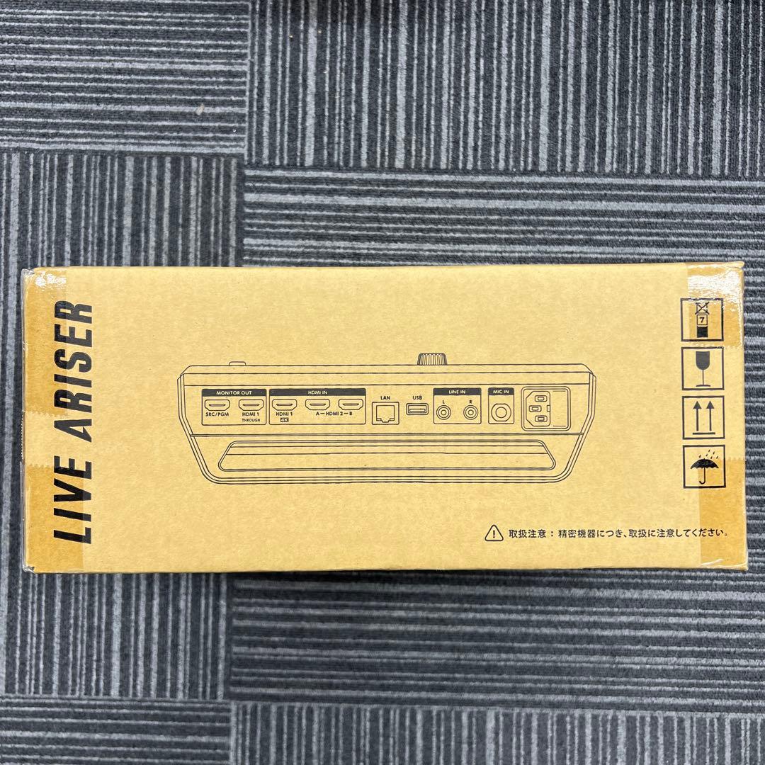 アイ・オー・データ 4Kパススルー対応 iPad連動型ストリーミングBOX