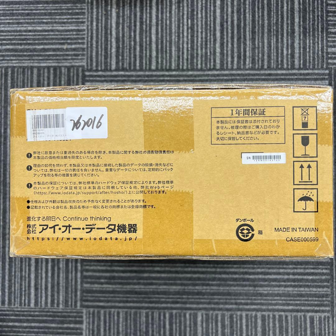 アイ・オー・データ 4Kパススルー対応 iPad連動型ストリーミングBOX