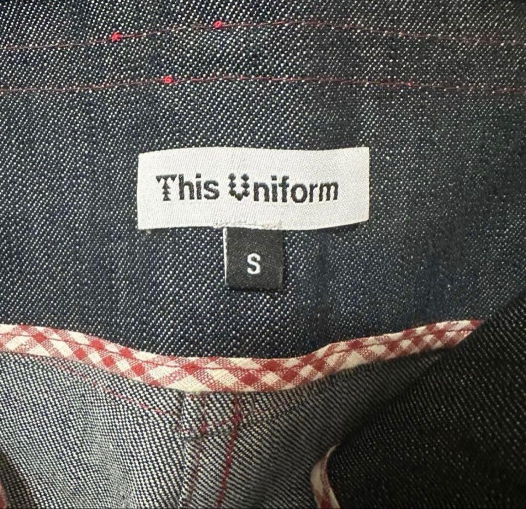 This Uniform ワイドパンツ S カンティス着用