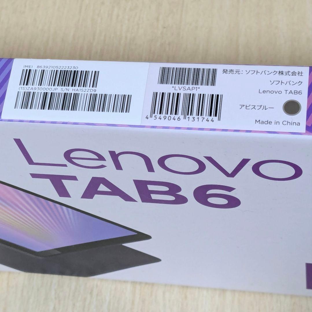 Lenovo TAB6 アビスブルー 本体