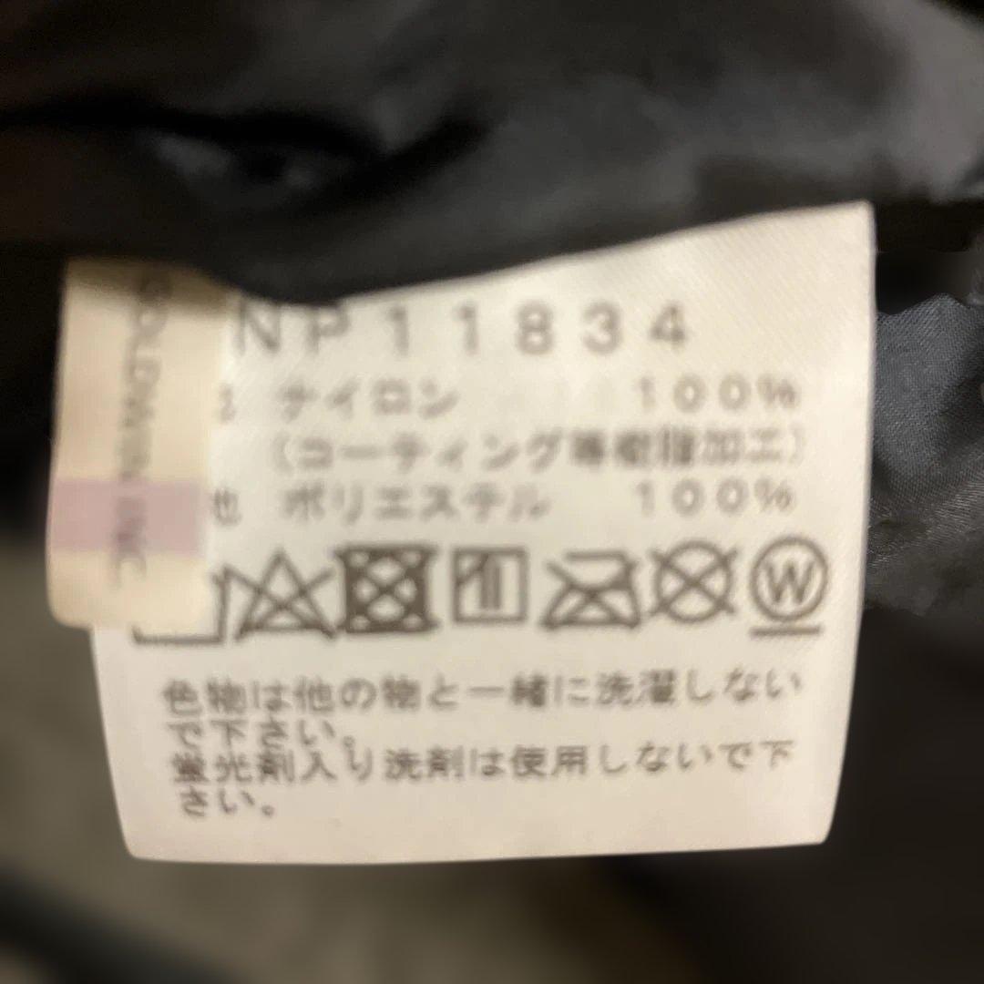 THE NORTH FACE マウンテンライトジャケットL