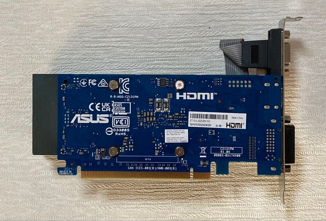 H110M-S03 電源 メモリ等セット