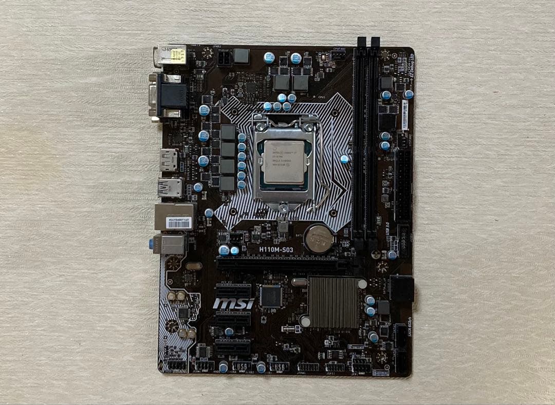 H110M-S03 電源 メモリ等セット