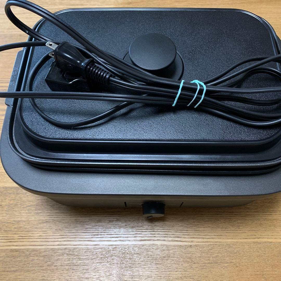 象印マホービンデイリーコンパクトプレート　セット