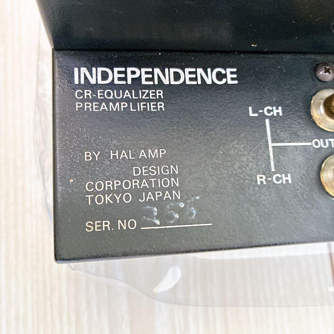希少　HAL Independence コントロールアンプ ジャンク