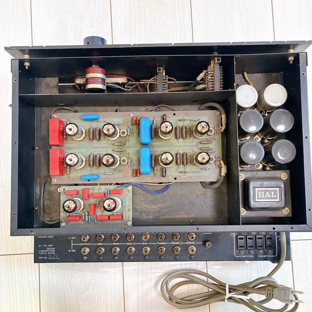 希少　HAL Independence コントロールアンプ ジャンク