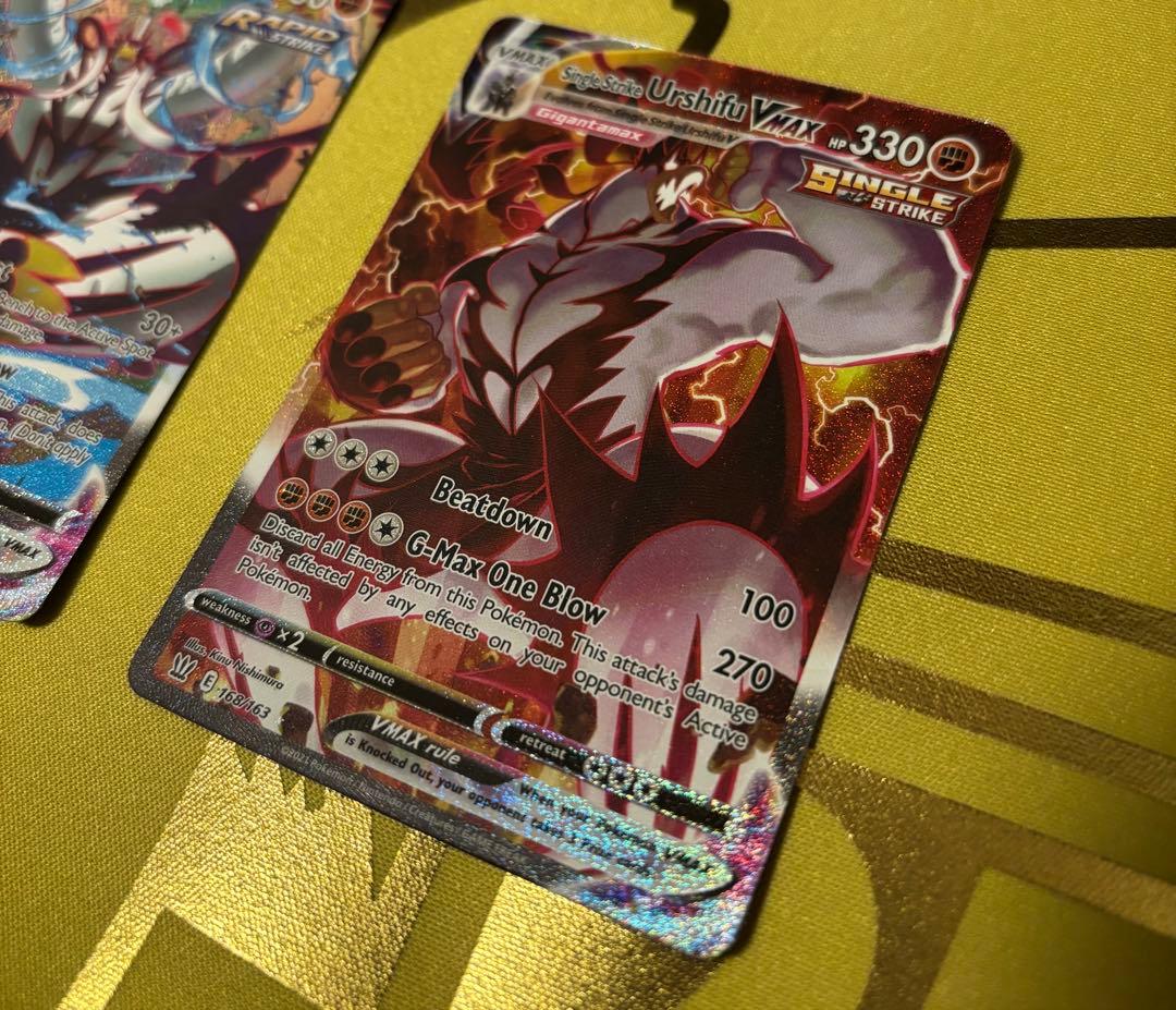 英語版　いちげきウーラオスvmax sa、れんげきウーラオスvmax sa