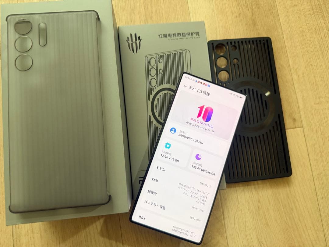 Redmagic 10S PRO この機械は新しく、ほとんど使用されていません。