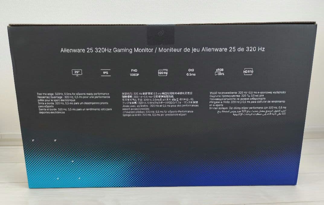 Dell Alienware AW2525HM 320Hz ゲーミングモニター