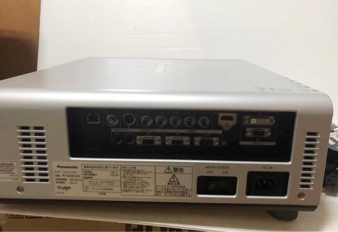Panasonic PT-DX610S ★6500ルーメンランプ使用各551時間