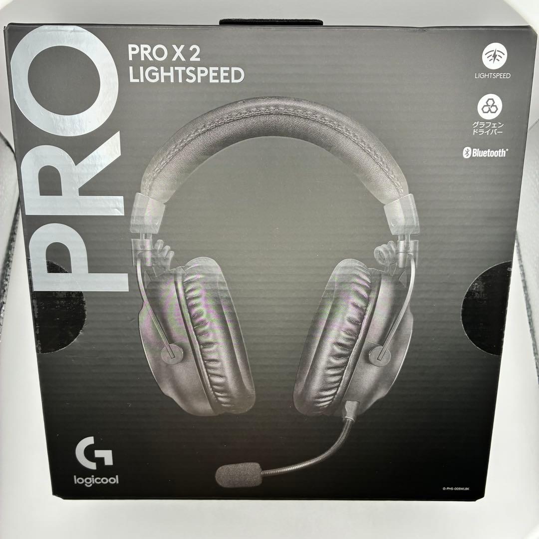 【美品】Logicool PRO X 2 LIGHTSPEED ゲーミング
