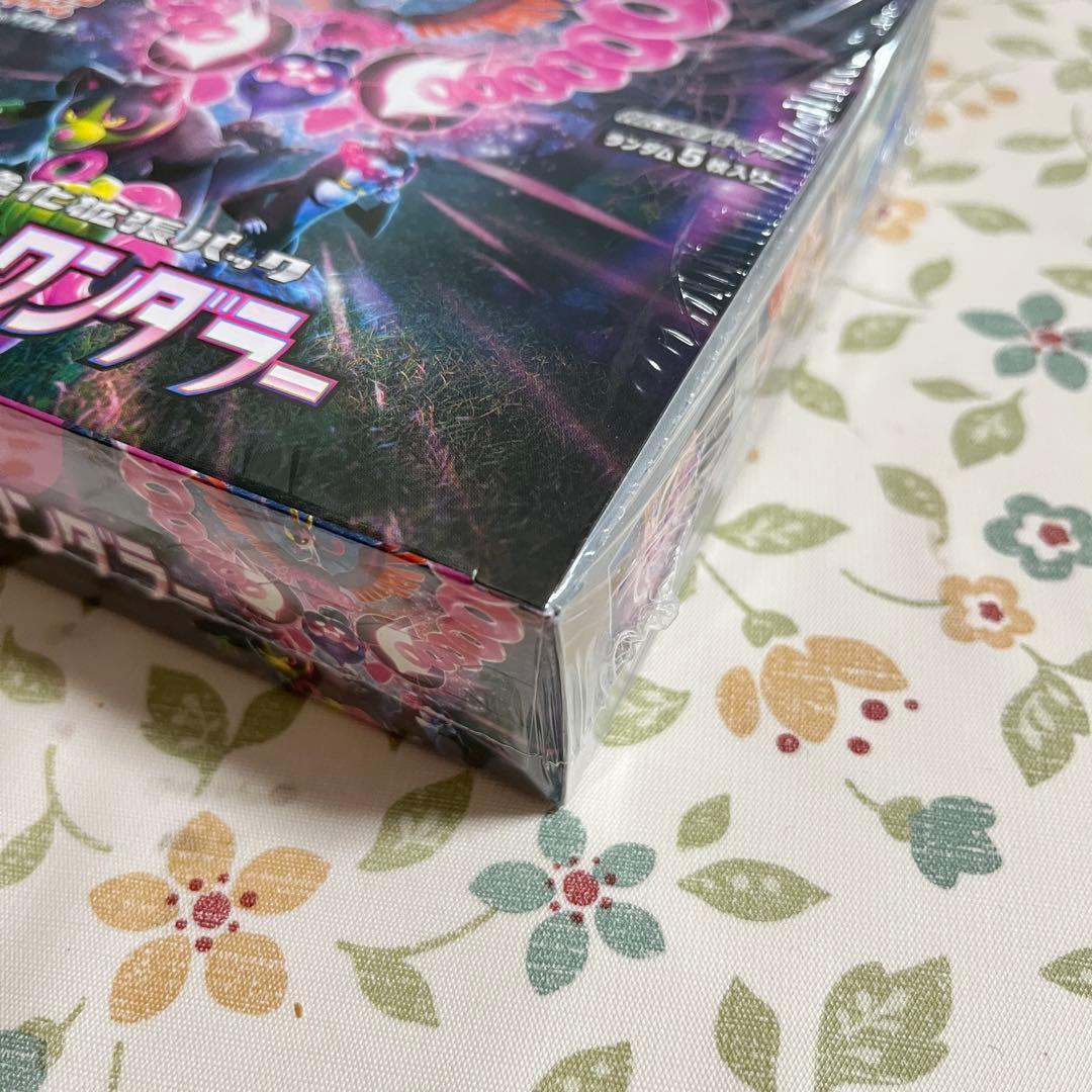 し*ん様 【ポケモンカード】ナイトワンダラー シュリンク付き 1box【新品未開