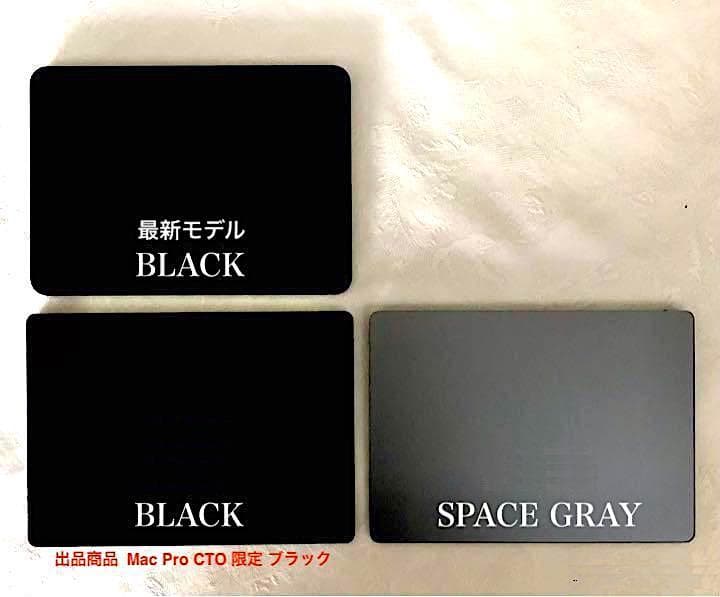 新品｜Mac Pro CTO モデル｜BLACK｜MAGIC TRACKPAD｜