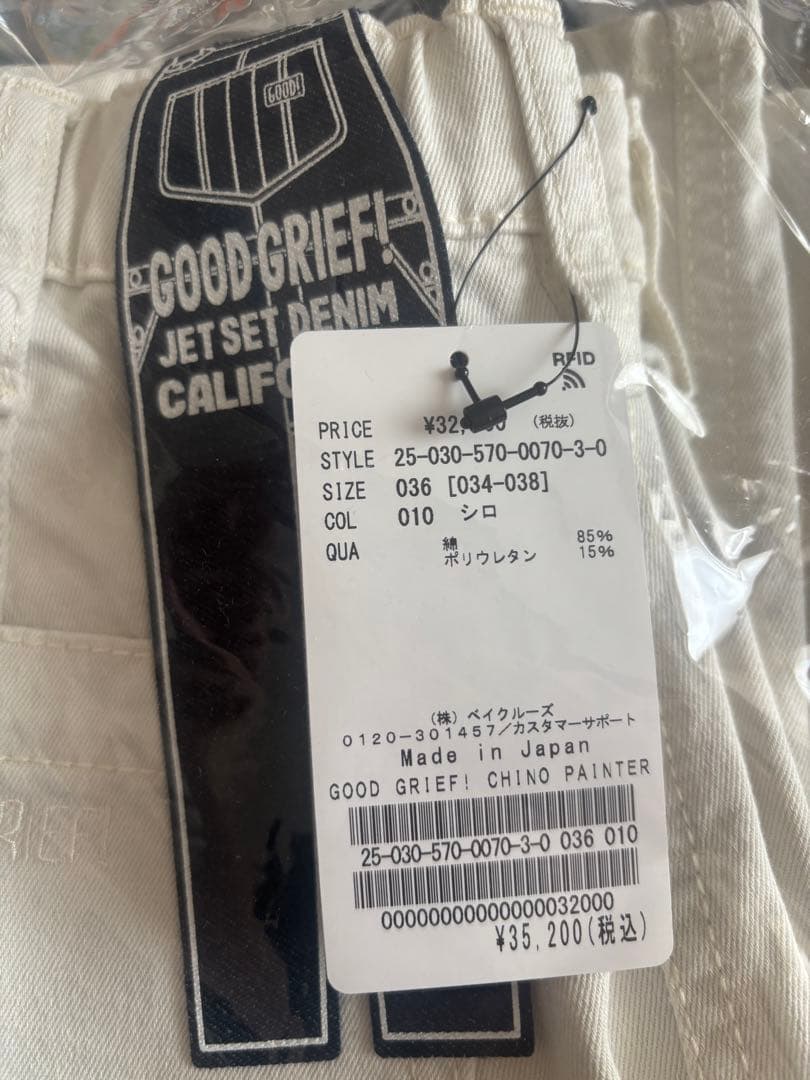 新品【GOOD GRIEF! 】CHINO PAINTER PANTS