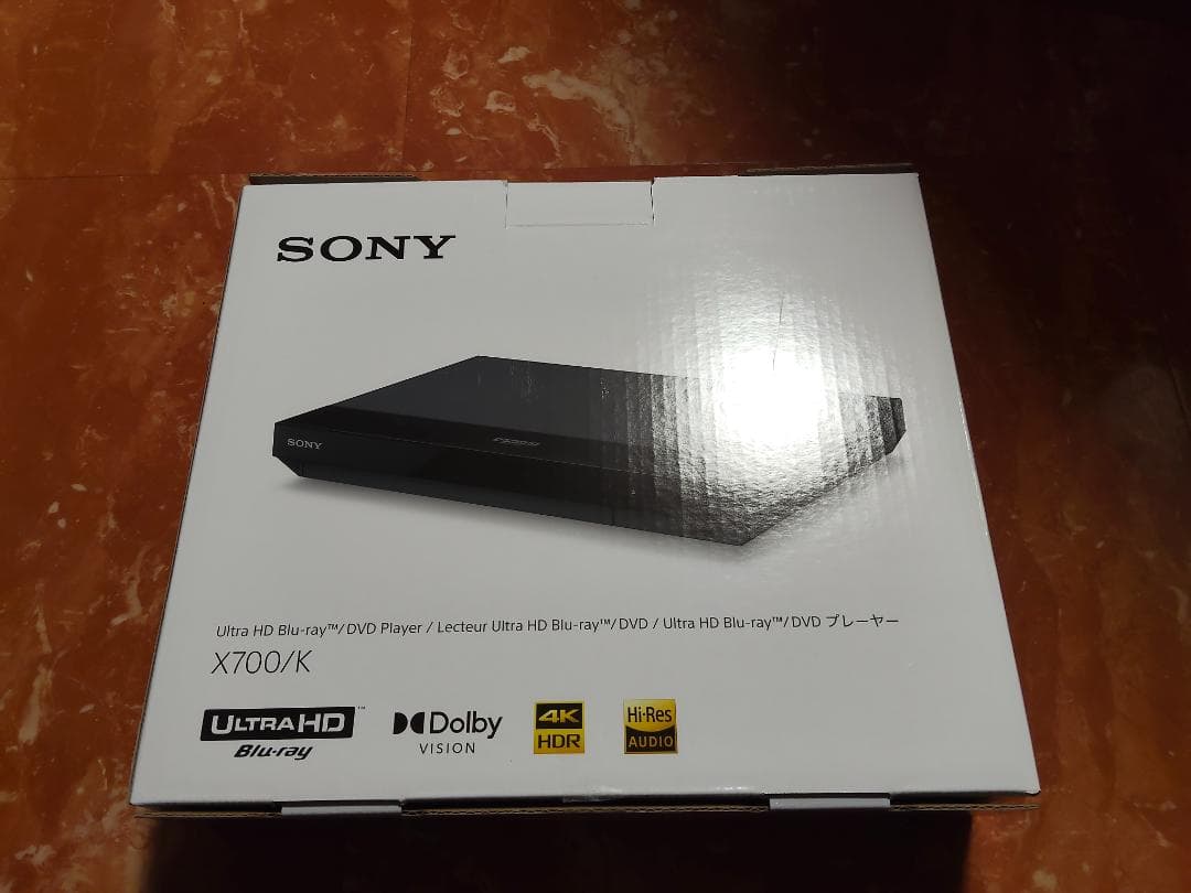 プレーヤー ［Ultra HD対応 ］ ブラック UBPX700 KBM2