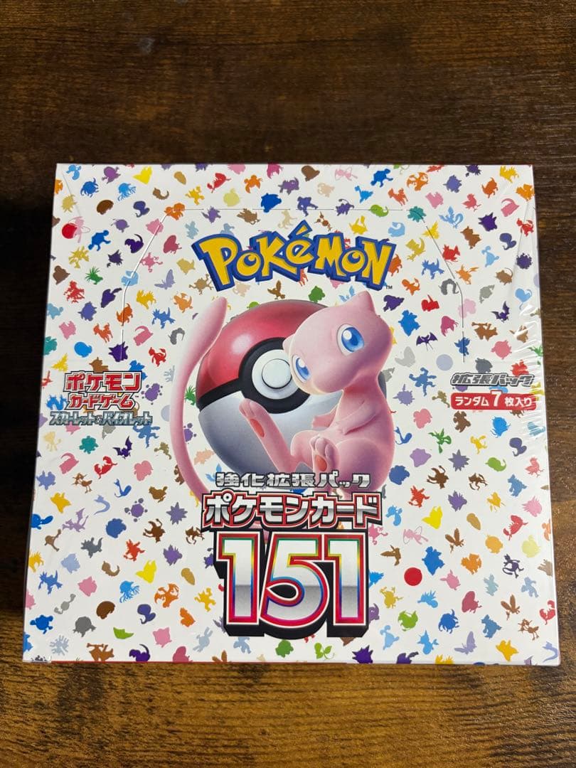 ポケモンカード151 1box シュリンク付　ポケセン産