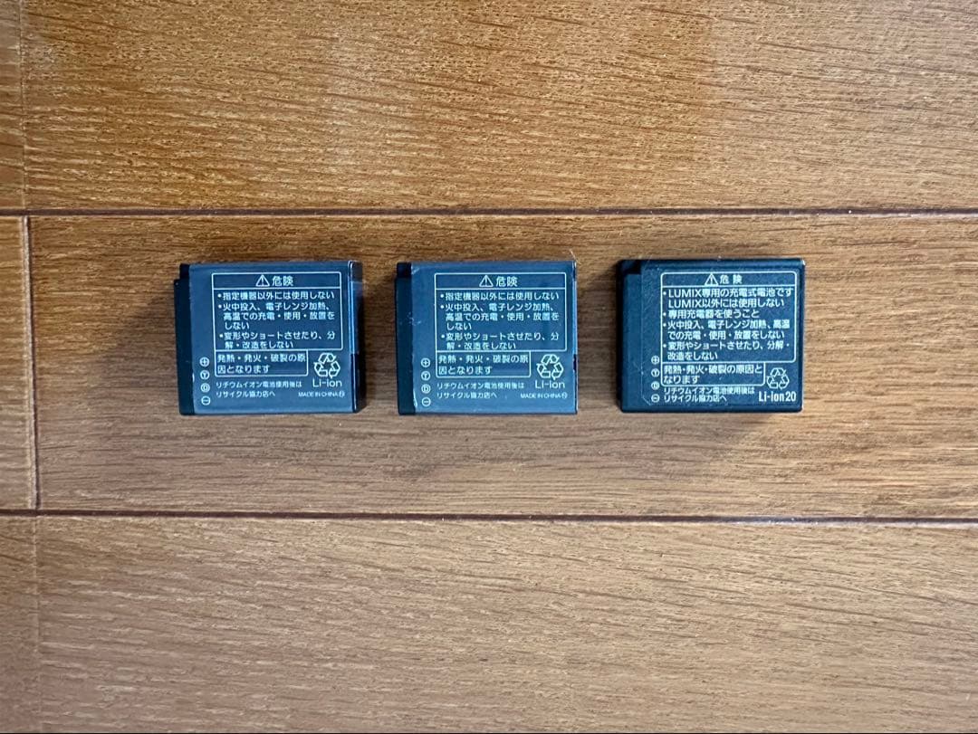 Panasonic LUMIX G DC-GF10W ダブルレンズキット