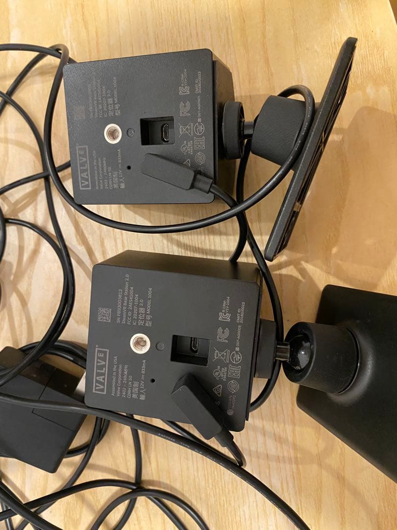 VALVE INDEX ベースステーション 2個