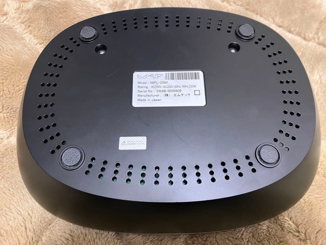ケノン（ke-non） NIPL-2080 7.2ver