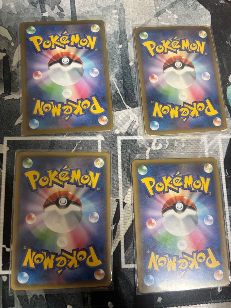 ［希少］ポケカひかるミュウ他3枚
