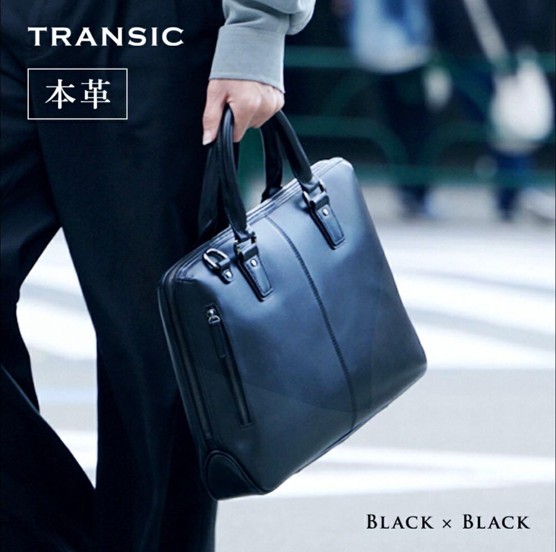 GOLDMEN LENO レノ 本革 ビジネスバッグ ブラック ノーマルタイプ