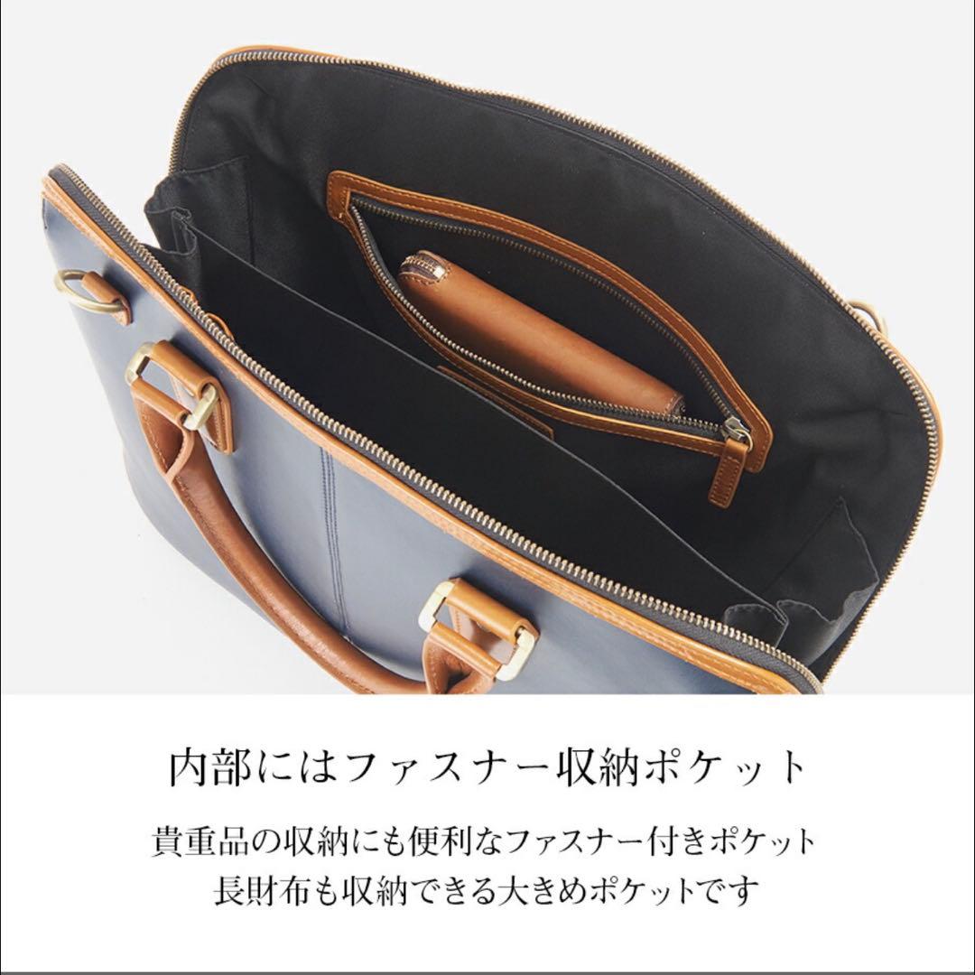 GOLDMEN LENO レノ 本革 ビジネスバッグ ブラック ノーマルタイプ