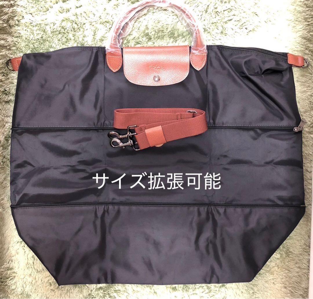 【新品】ロンシャン ルプリアージュオリジナルTRAVEL BAGボストン黒