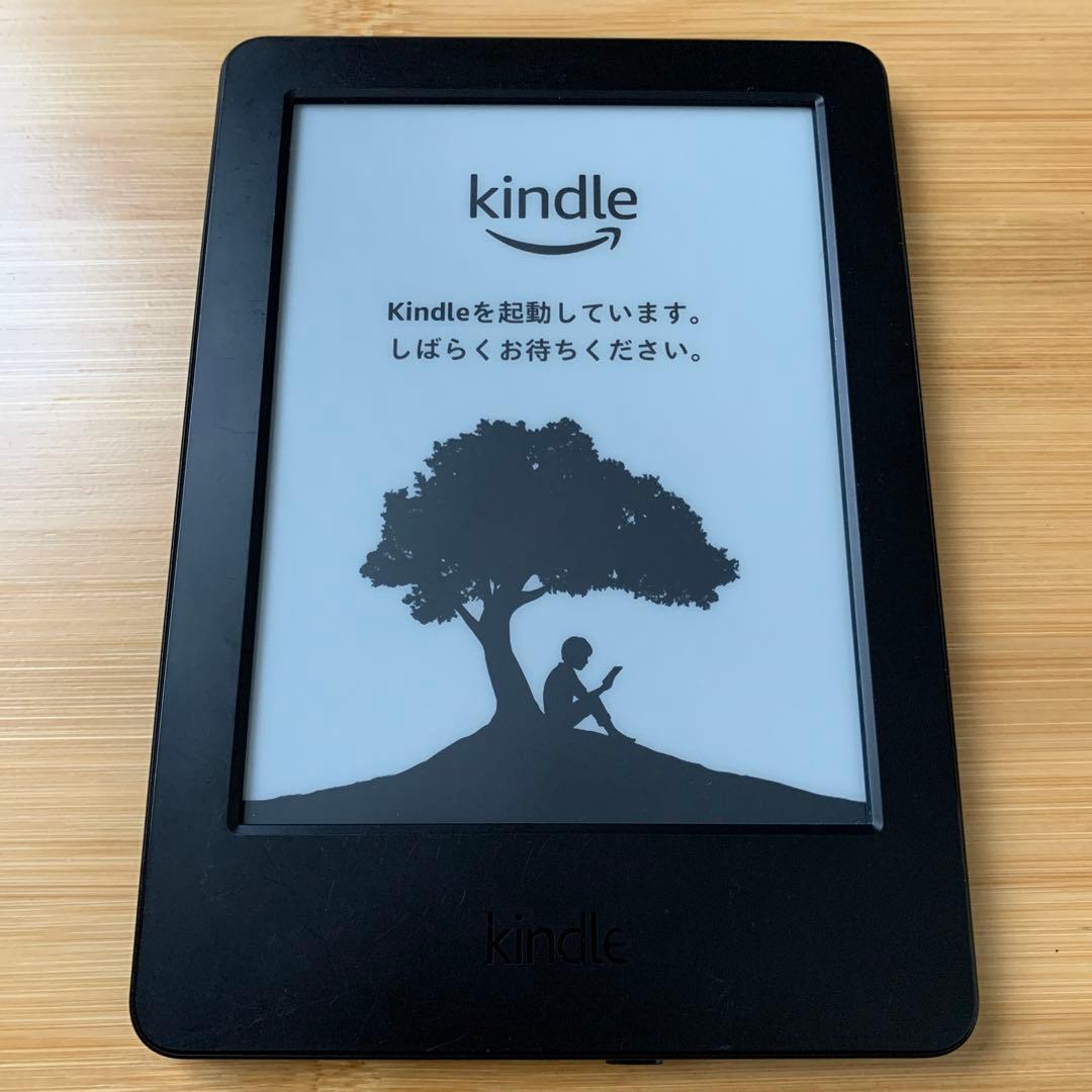 kindle キャンペーン版