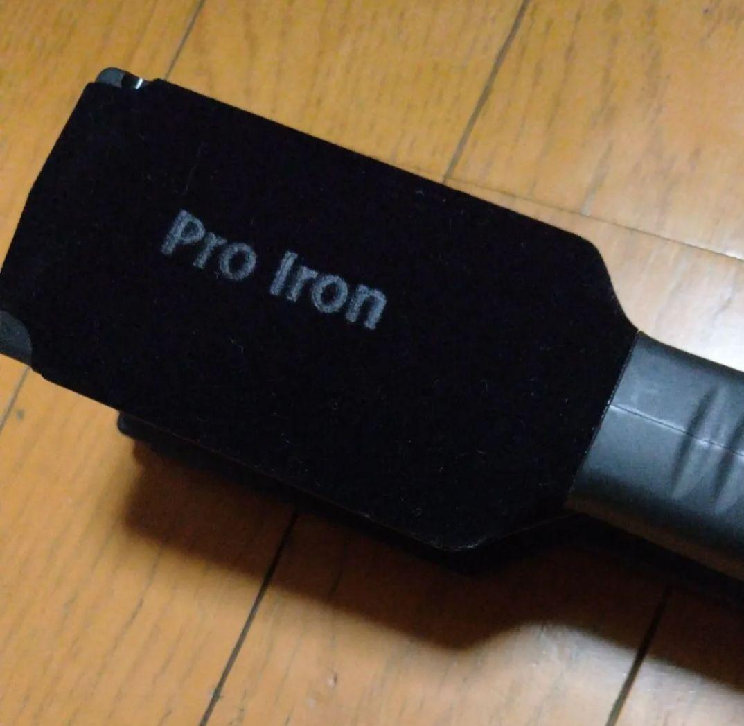 【業務用】ワイドアイロン 44mm AHI-440