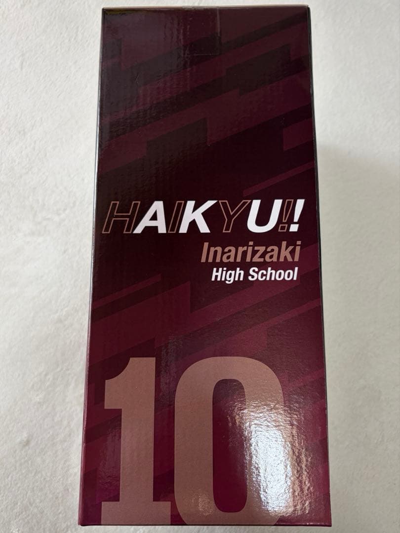 角名倫太郎　一番くじ　フィギュア　C賞