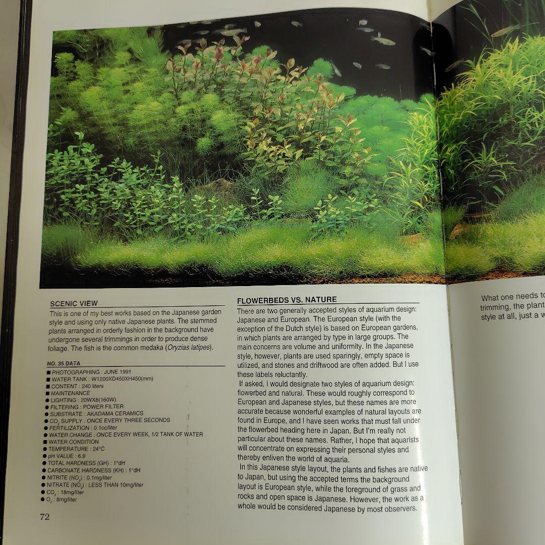 趣味・スポーツ・実用 NATURE AQUARIUM WORLD BOOK ONE