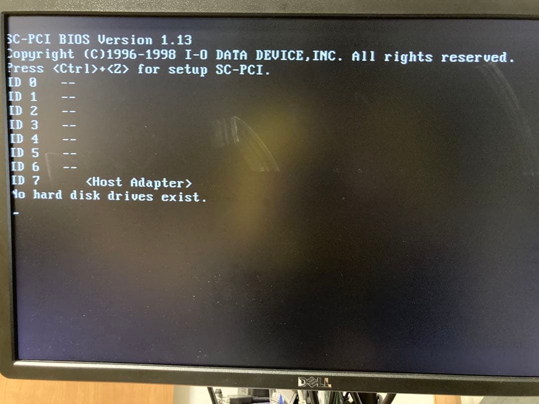 IBM Aptiva E Series 133 デスクトップPC SCSI対応