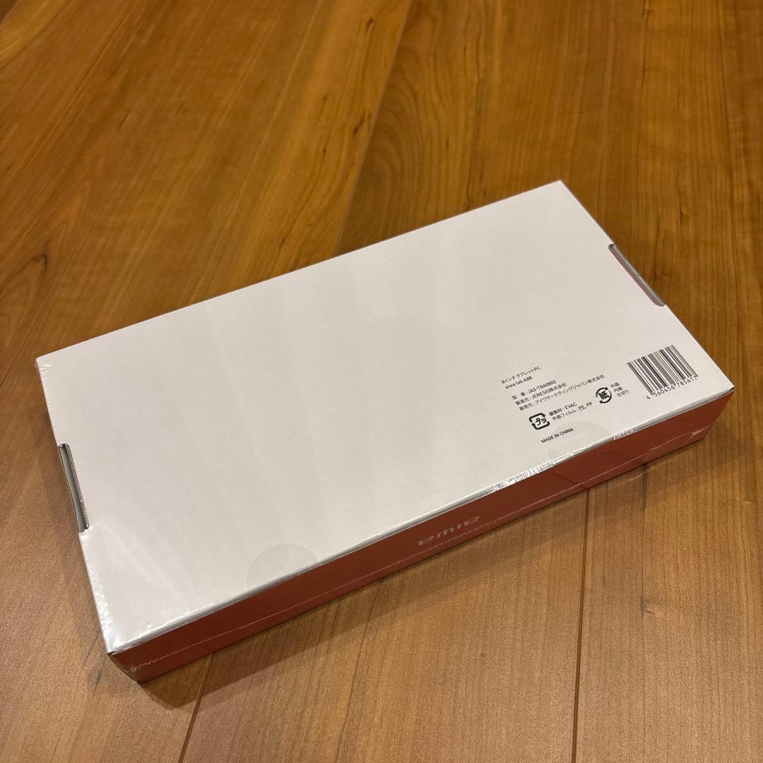 aiwa tab AB8 本体 新品未開封品