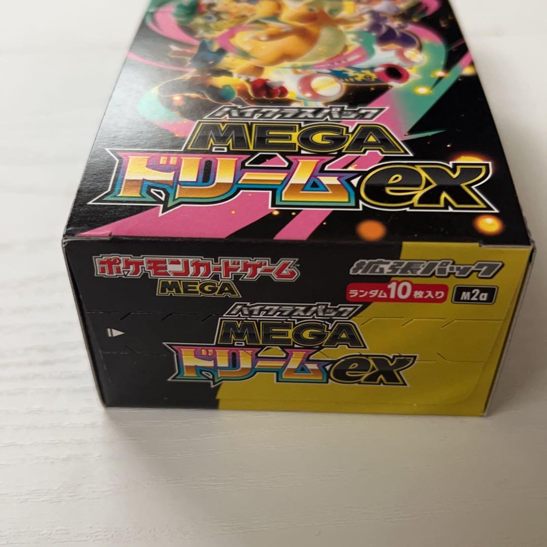 【ポケカ】MEGAドリームex シュリンク無　1BOX