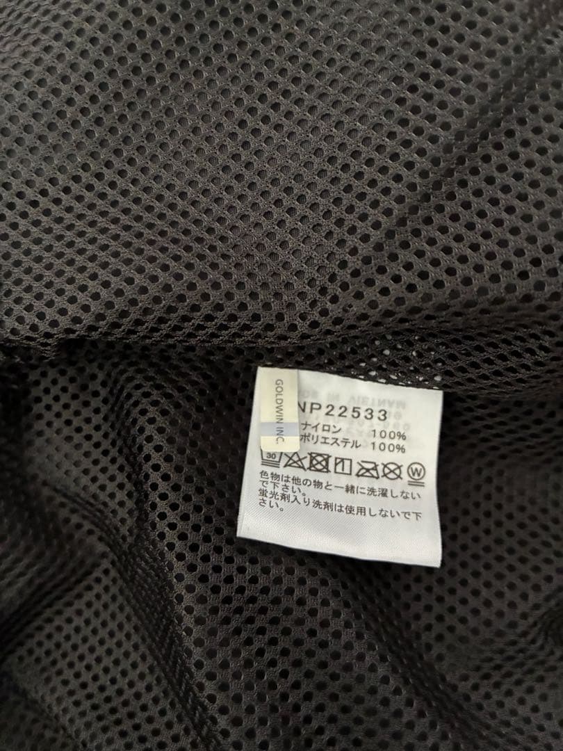 THE NORTH FACEフィールドユーティリティジャケットNP22533 黒